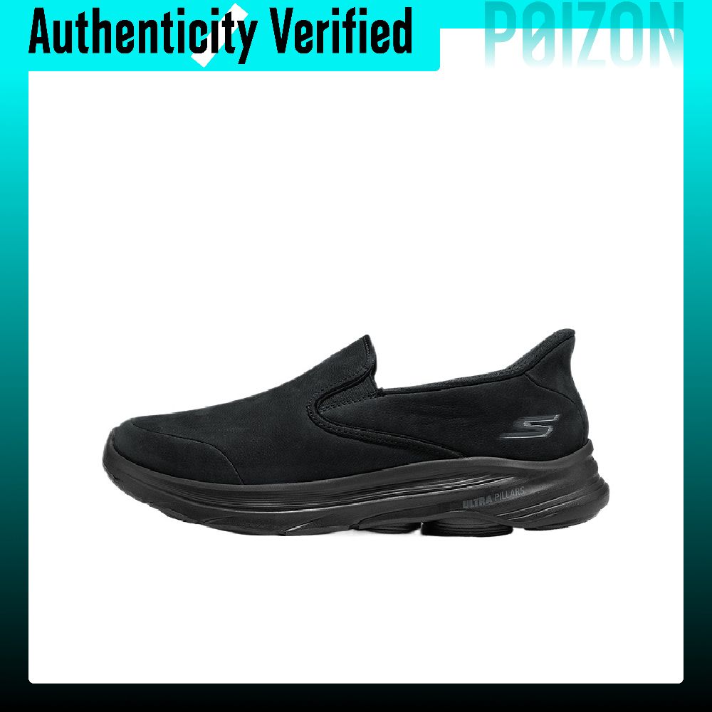 Men'S Shoes - حذاء المشي للرجال من سكيتشرز، موديل