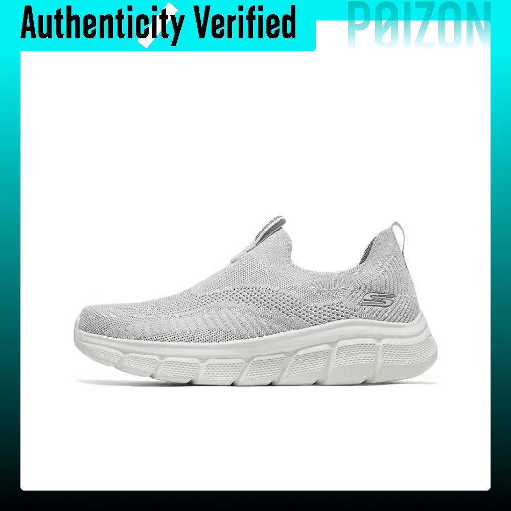 Running Shoes - حذاء سكيتشرز بوبز الرياضي الكاجوال للرجال،