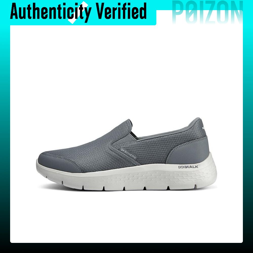 Men'S Shoes - حذاء رياضي كاجوال من سكيشرز، تصميم
