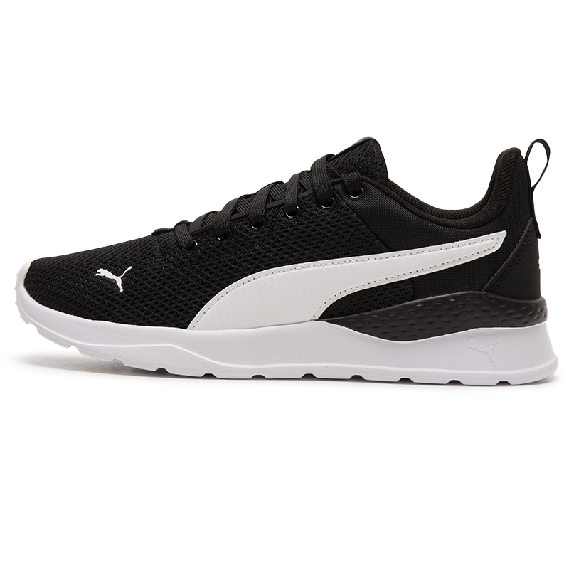 Lightweight Road Running Shoes - أحذية بوما للرجال والنساء، أحذية رياضية