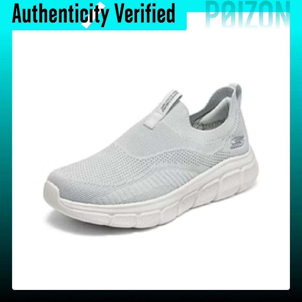 حذاء سكيتشرز بوبز الرياضي الكا - مراجعة Running Shoes وسعره