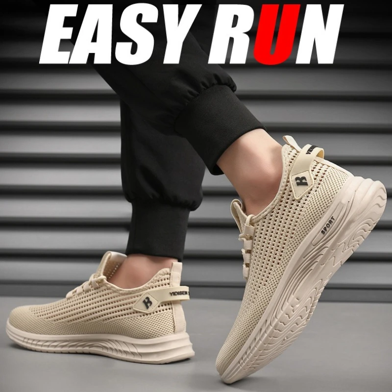 أحذية رياضية رجالية شبكية خفيف - مراجعة Shock Absorbing Gym Trainers وسعره