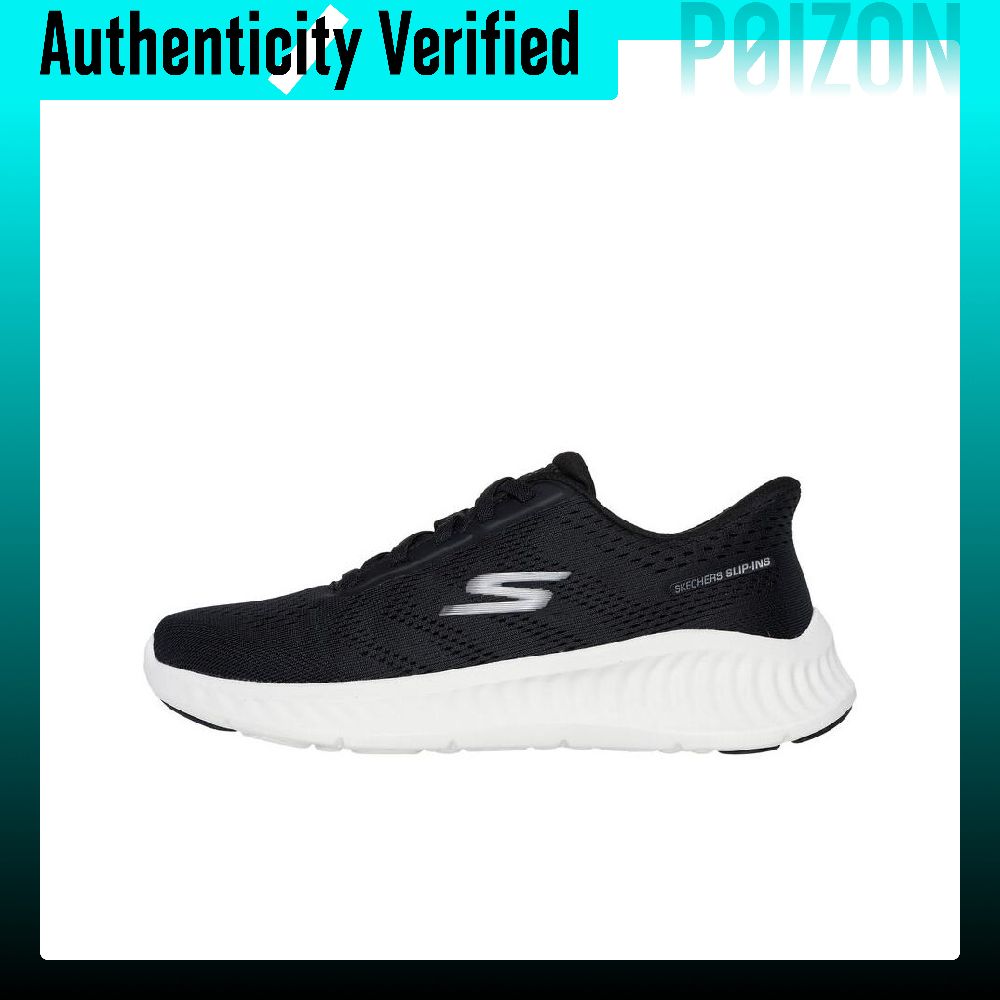 حذاء سكيتشرز GO WALK NOW مقاوم - مراجعة Running Shoes وسعره