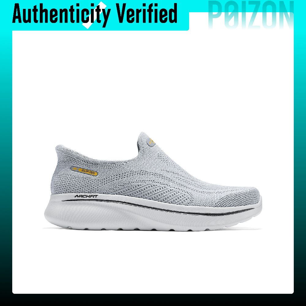 حذاء رجالي كاجوال من سكيشرز، م - مراجعة Men'S Shoes وسعره